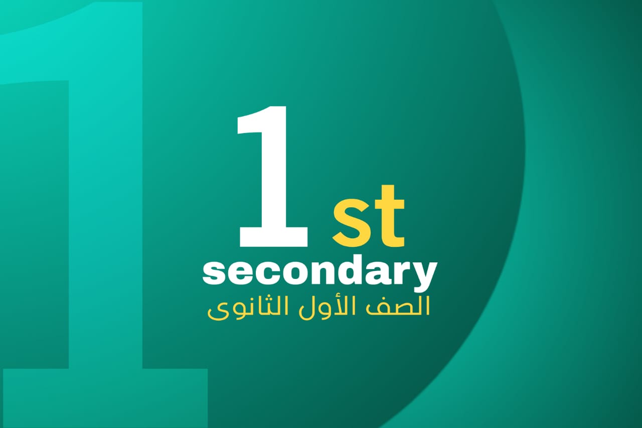 Secondary 1